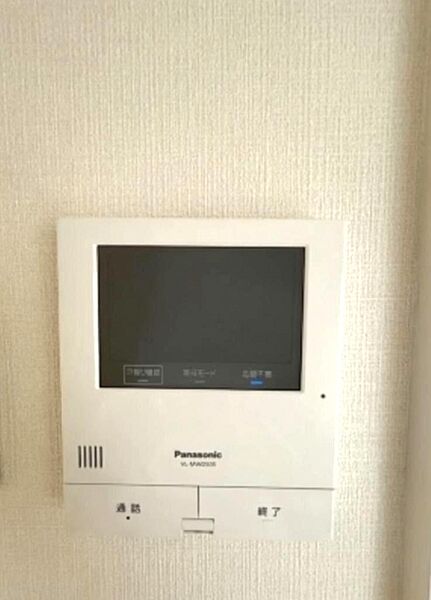 設備を拡大表示
