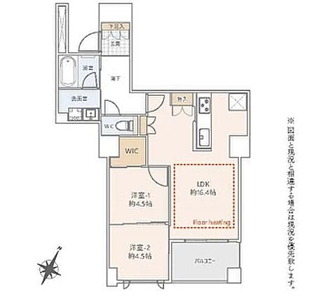 図面と現況に相違がある場合は現況優先いたします。