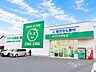 周辺：ザグザグ 中庄店 700m