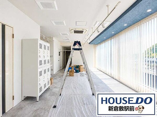 洋室