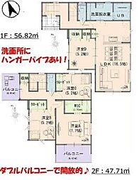 新築戸建 西阿知町西原