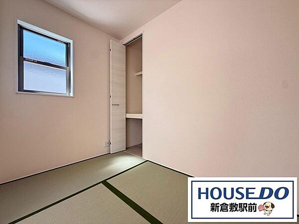 和室を拡大表示