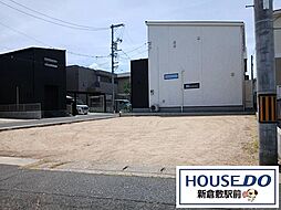 売土地　倉敷市中島小溝