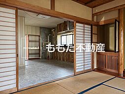 山形県東根市温泉町1丁目11-10