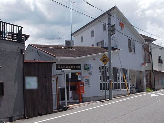 桜井北本町郵便...