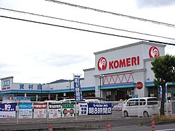 周辺施設の画像