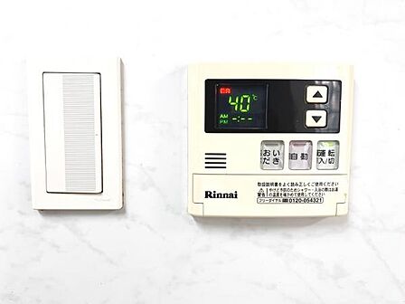発電・温水設備のご紹介です。