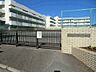 周辺：横浜市立みたけ台小学校まで約690m（徒歩9分）