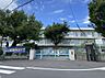 周辺：町田市立町田第五小学校まで約840m（徒歩11分）