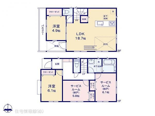 間取りを拡大表示