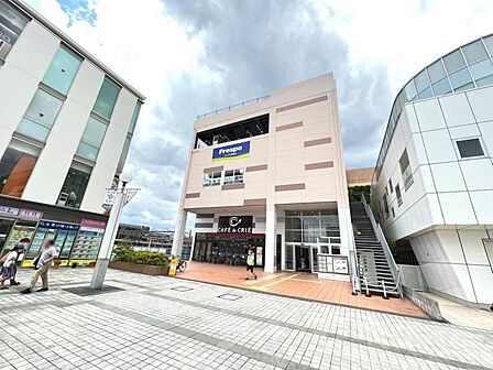 フレスポ若葉台まで約3290m(徒歩42分)