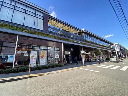 小田急マルシェ 玉川学園前まで約770m(徒歩10分)