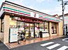 周辺：セブン-イレブン 横浜美しが丘西3丁目店まで約1220m（徒歩16分）