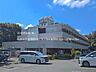 周辺：たま日吉台病院まで約1770m（徒歩23分）