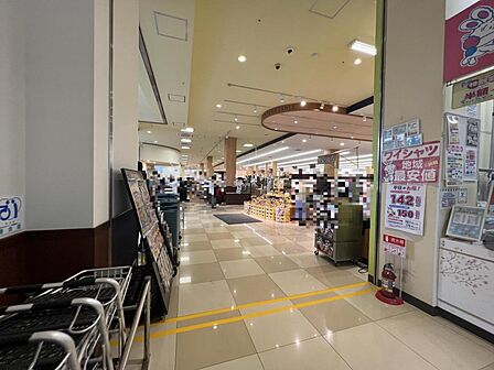 コープみらい コープ貝取店まで約990m(徒歩13分)