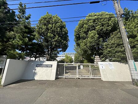 多摩市立永山小学校まで約480m(徒歩6分)