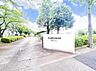 周辺：多摩市立諏訪中学校まで約1070m（徒歩14分）