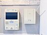 設備：訪問者を確認できるTVモニター付きインターフォンです。