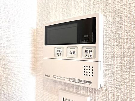 その他設備のご紹介です。