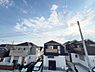 その他：お住まいからの眺望です。