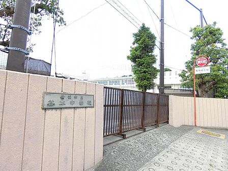 横浜市立谷本中学校まで約810m(徒歩11分)