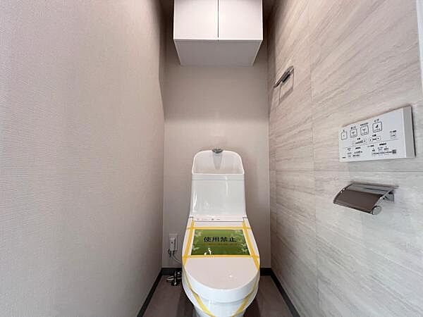 トイレを拡大表示