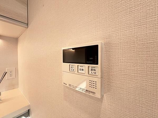 設備を拡大表示