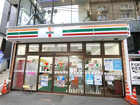 セブン-イレブン 横浜青葉台1丁目店まで約420m(徒歩6分)