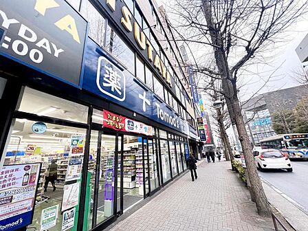 トモズ 青葉台店まで約510m(徒歩7分)