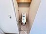トイレ：ほっと安らげるトイレ空間です。