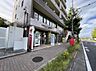 周辺：多摩センター郵便局まで約1380m（徒歩18分）