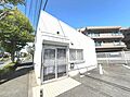 かなほど薬局ま...