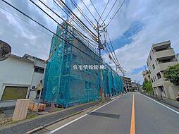 外観の画像