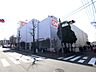 周辺：オーケー 生田店まで約790m（徒歩10分）