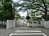 周辺：川崎市立三田小学校まで約480m（徒歩6分）
