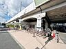 周辺：イオンフードスタイル 稲城長沼店まで約500m（徒歩7分）