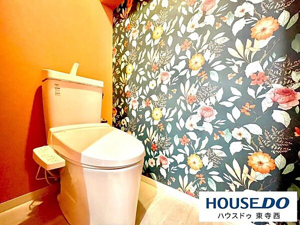 トイレを拡大表示