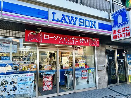 ローソン東寺駅前店 210m