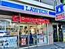 周辺：ローソン東寺駅前店 210m