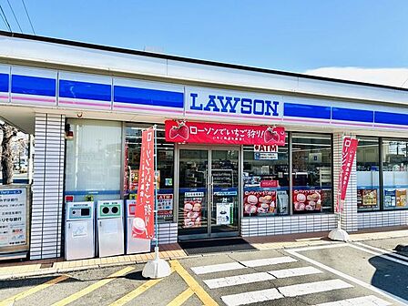 ローソン 苗代町店 400m