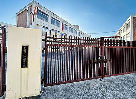 京都市立洛南中学校 1240m