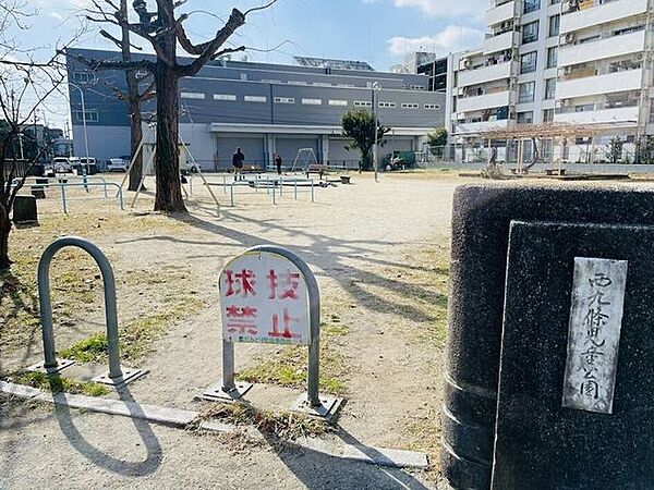 周辺を拡大表示