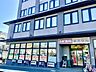 周辺：スギ薬局東寺店 510m