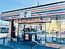 周辺：セブンイレブン　京都上鳥羽鉾立町店 780m