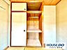 収納：各部屋に収納があり、季節ものや掃除用具もしまえます。部屋を広々使える工夫が随所に施されています。