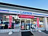 周辺：ローソン九条河原町店 60m
