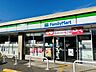 周辺：ファミリーマート河原町十条店 300m