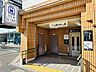 周辺：十条駅 450m