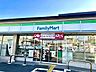 周辺：ファミリーマート西大路九条店 480m