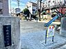 周辺：唐橋羅城門公園 530m